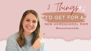 MY HOMESCHOOL FAVORITES || HOMESCHOOL SHOW AND TELL|| 3 THINGS I'D GET A NEW HOMESCHOOL MOM