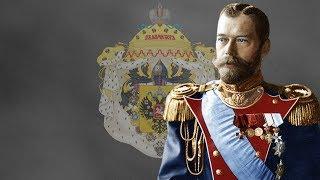 [RARE] The Voice of Nicolas II - 1910 Recording