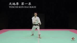 TENCHI KEN 1 -6 SHORINJI KEMPO TIMOR LESTE