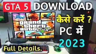 GTA 5 Game PC Me Download Kaise Kare Rockstar Site Se | How To Download GTA 5 Game 2023 in PC Laptop