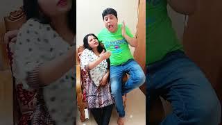 তুমি আছো উ*প*র উ'প'র। #comedy #funny #husbandwifecomedy #viralvideo