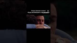 Рубрика #юмор #организацияпраздников #квест #корпоратив #тимбилдинг