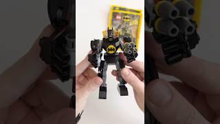 Мега Мех или Мега Смех? Смотрим единственную новинку 2024 года по LEGO Batman