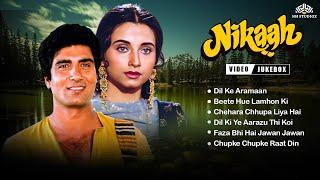 Nikaah Movie Songs - Asha Bhosle, Mahendra Kapoor | Raj Babbar, Salma Agha | Jukebox