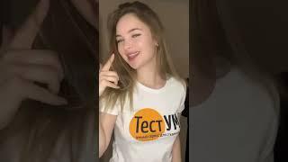 testum.org сервис для студентов