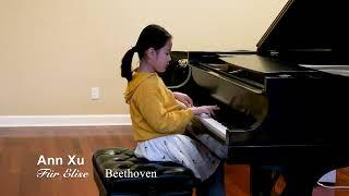 Pilar Hsue's 20th Piano Recital - Ann Xu