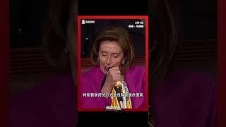 东方卫视记者直击特朗普国会演讲现场丨国内议题方面：民主党议员痛批特朗普违背“美国价值观”、数度抗议离场；国际议题方面：俄乌立场引发欧盟警惕，新关税政策引发全球担忧。#特朗普 #美国#俄罗斯#国会演讲