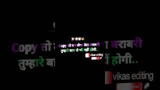 new video #newvideo #trendingshorts #youtubeshorts #videos #vikash #funny #tiktok