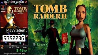 Tomb Raider II [PS1] (Training: Lara's Home)