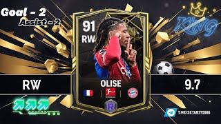 УРА НОВАЯ КОМАНДА НЕДЕЛИ EA FC mobile 24 • TOTW FC 25 mobile