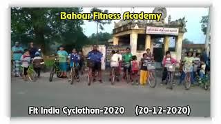 Bahour Fitness Academy