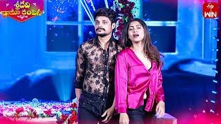 "Gichhi Gichhi" Song Dance By Pandu & Sahar | Sridevi Drama Company | 3rd December 2023 | ETV Telugu