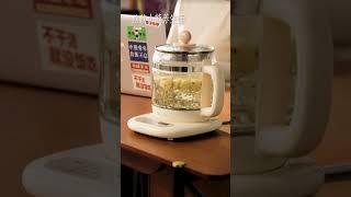 别再问小熊养生壶好用吗？我放在办公室，天天煮桂花养生茶，太赞啦！