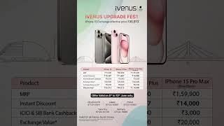 iVenus Upgrade Festival Offer