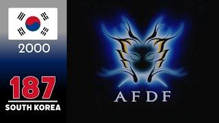 Asia Film Development & Finance (AFDF Korea) (second logo, 2000)