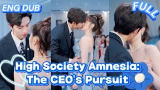 【ENG DUB】【FULL】AMNESIA WIFE VS CEO! FAKE vs REAL MADAM BATTLE!