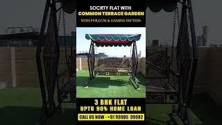 3 BHK Society Flats in Uttam Nagar For Sale with  Garden, PVR, GYM & Gaming Section |