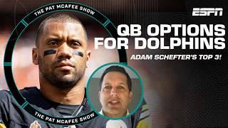 Adam Schefter lays out QB options that could save the Dolphins’ season  | The Pat McAfee Show