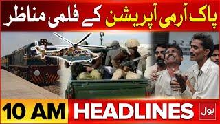 Jaffar Express Train Attack | BOL News Headlines at 10 AM | Pak Army in Action