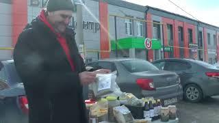 Народный Целитель  и Травник -  Федотов Рубэн Сергеевич.