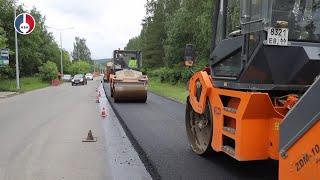 Летний ремонт дорог продолжается