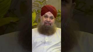 Rabi Ul Awwal 2024 | Nisar Teri Chahal Pahal Par ... | Muhammad Owais Raza Qadri