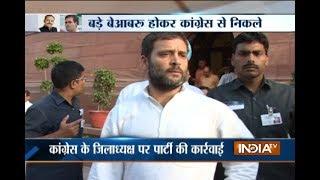 UP Congress leader sacked for calling Rahul Gandhi 'Pappu'