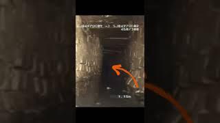 Skinwalker in SEWERS  #scary #urbanlegend #skinwalker