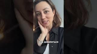 КАК ГОВОРИТЬ, ЧТОБЫ СЛУШАЛИ