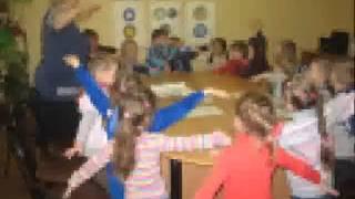Международный день чтения