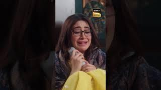 Kiske Call Se Bhagyashree Hui Emotional? | Bade Achhe Lagte Hain | New Season | #badeachhelagtehain