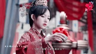 【许凯x程潇x 罗云熙】[FMV] [Xukai x Cheng Xiao] Trình Tiêu 程潇 - Hứa Khải 许凯- La Vân Hi 罗云熙