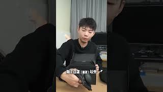 當你看到這個1000元口罩的設計，你會震驚到無法言語！#测评 #黑科技 #口罩