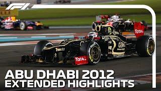 Raikkonen & Vettel Shine In Dramatic Race! | 2012 Abu Dhabi Grand Prix | Extended Highlights