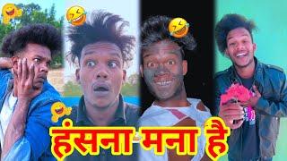 | Surajrox comedy video  | Comedy video |Funny video|#surajrox |new funny video| new comedy video