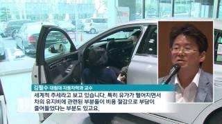 저유가 속 ‘큰 차’ 선호 증가…준대형차 출시 경쟁