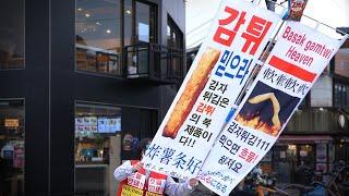 사이비종교 만들었습니다