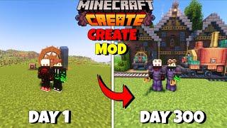 We Survived 300 Days In CREATE MOD In Minecraft Hardcore | Duo 100 Days