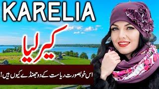 Travel to Republic of Karelia | Karelia | moving to Karelia | walking in Republic of Karelia