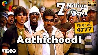 Aathichoodi Official Video | Full HD | TN 07 AL 4777 | Vijay Antony | ADK | Pasupathy | Ajmal |