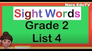 Sight Words for Grade 2 |  List 4  | The Ultimate Challenge!