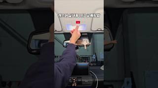 캐스퍼 실내등 LED등 교체 흡집없이 교체 방법 입니다.