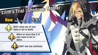 Dragalia Lost - Trials of the Mighty | Lilith's Trial (Shadow): Master [Solo Full Clear]