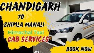 Chandigarh To Manali Taxi | Book taxi package for Shimla Manali tours | Chandigarh to Himachal cabs