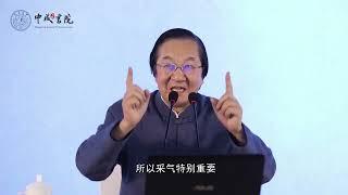 辟穀是不吃不喝嗎？三個重點做到了，不挨餓也能成功辟穀