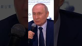 путин. Я НАПАВ на Україну 24 лютого потому что НА НАС УЖЕ НАПАЛИ