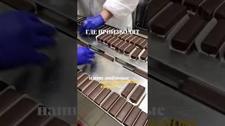 В Пушкино находится музей истории молока и глазированного сырка! Подробнее в комментариях!