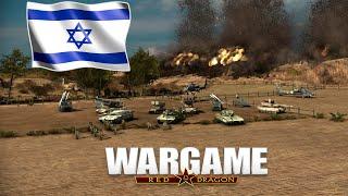 Wargame Red Dragon : Israel. Израиль