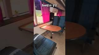 3천5백만원 아파트 대형 캠핑카