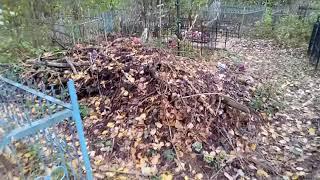 Администрация Нагорьевского с/п берёт с жителей деньги, но по факту не благоустраивает кладбище